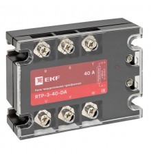 Реле твердотельное трехфазное RTP-40-DA PROxima  rtp-3-40-da  EKF