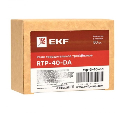 Реле твердотельное трехфазное RTP-40-DA PROxima  rtp-3-40-da  EKF