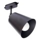 Светильник светодиодный трековый AL158 под лампу E27, черный  41071  Feron