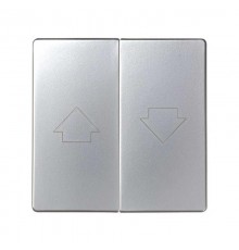 Simon 82 Клавиши (2 шт)  для двухклавишного кнопочного выключателя для управления жалюзи, механическая блокир  82028-33  Simon