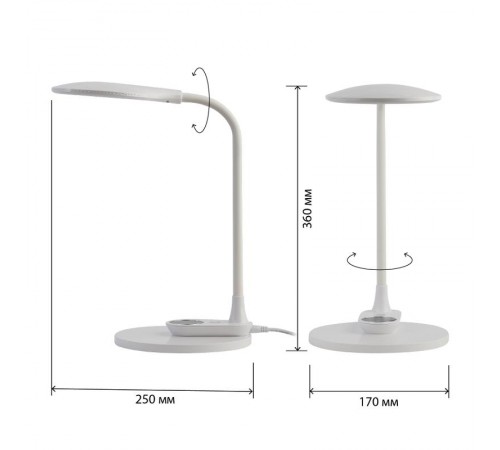 Светильник настольный NLED-498-10W-W светодиодный с основанием белый  Б0052774  ЭРА