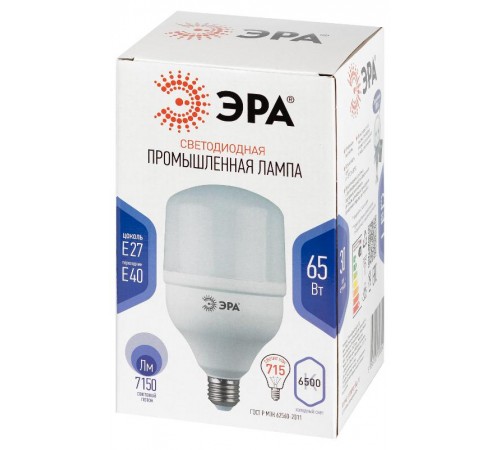Лампа светодиодная LED 65Вт Е27/Е40 6500К smd POWER 65W-6500-E27/E40  Б0027924  ЭРА