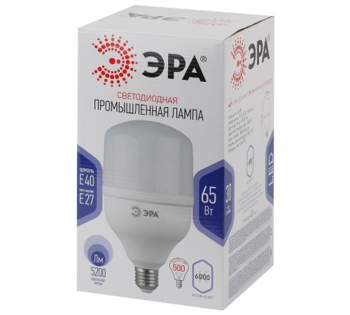 Лампа светодиодная LED 65Вт Е27/Е40 6500К smd POWER 65W-6500-E27/E40  Б0027924  ЭРА