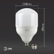Лампа светодиодная LED 65Вт Е27/Е40 6500К smd POWER 65W-6500-E27/E40  Б0027924  ЭРА
