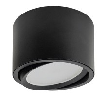 Светильник потолочный 12W, 230V, GX53, черный, HL361  41995  FERON