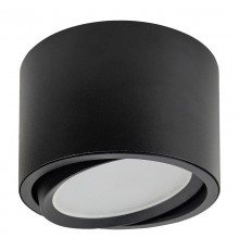 Светильник потолочный 12W, 230V, GX53, черный, HL361  41995  FERON