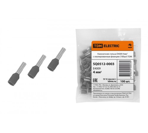 Наконечник-гильза Е4009 4мм2 с изолированным фланцем (100шт)   SQ0512-0003  TDM