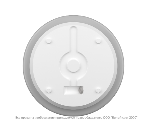 Аварийный светильник BS-TESSON-53-L2-INEXI2 5000K a21900 Белый Свет
