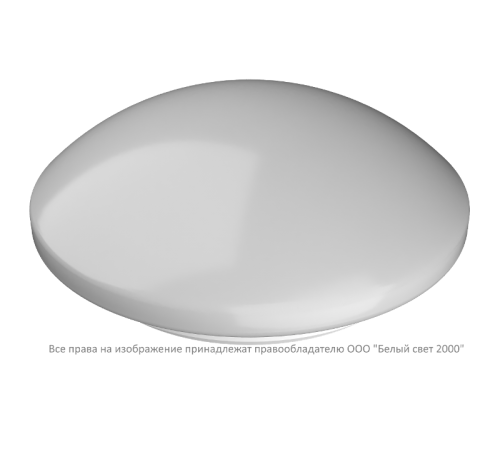 Аварийный светильник BS-TESSON-53-L2-INEXI2 5000K a21900 Белый Свет