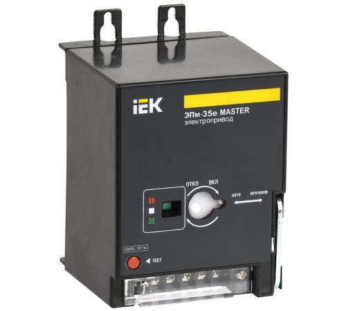Электропривод ЭПм-35е 220В MASTER эл. р. IEK  SVA31D-EP-02  IEK