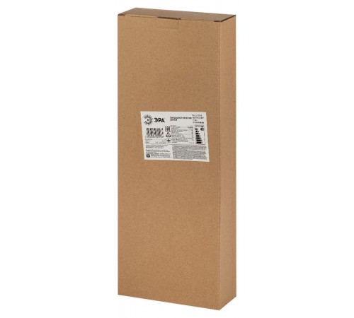 Светильник светодиодный уличный консольный 80Вт 5000K IP65 SPP-502-0-50K-080  Б0051831  ЭРА