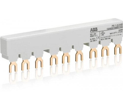 Шинная разводка 3-фазн. PS1-3-0-65 до 65А для 3-х автоматов типа MS116, MS132 без доп. контактов  1SAM201906R1103  ABB