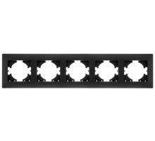 Bravo РАМКА 5-местная, цвет  графит.  С1050-010  GUSI Electric