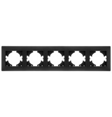 Bravo РАМКА 5-местная, цвет  графит.  С1050-010  GUSI Electric