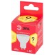 Лампа светодиодная RED LINE LED MR16-9W-827-GU10 R GU10 R 9Вт софит теплый белый свет  Б0050691  ЭРА