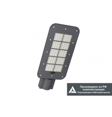 KEDR 3.0 (СКУ)  LE-СКУ-32-125-4944-67Х  LEDeffect