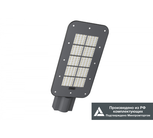 KEDR 3.0 (СКУ)  LE-СКУ-32-125-6500-67Х  LEDeffect