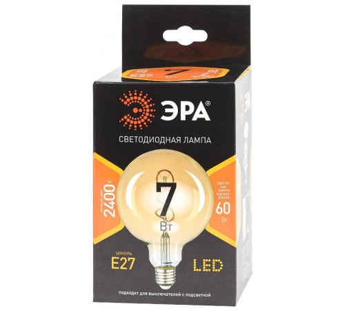Лампа светодиодная F-LED G95-7W-824-E27 spiral gold (филамент, шар спир зол, 7Вт, тепл, E27) (20/560)  Б0047663  ЭРА