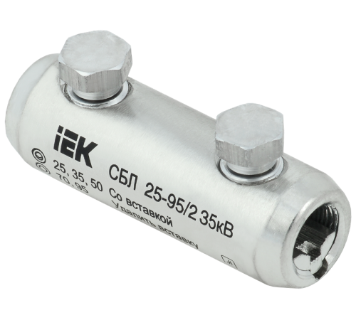Соединитель болтовой луженый СБЛ 25-95/2  UCB11-025-095-02-35  IEK