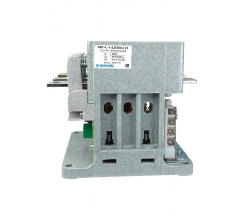 КВТ-1,14-2,5/250-3 У3, трёхполюсный, 110В, 3з+4р, нереверсивный, без реле, IP00, контактор вакуумный (ЭТ)  ET557376  Электротехник