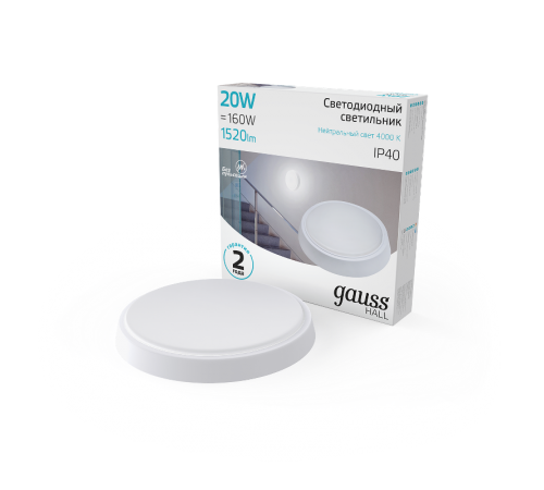 Светильник светодиодный пылевлагозащищенный для ЖКХ HALL круг 20W 1520lm 4000K 200-240V IP40 D180*33мм белый LED 1/40  193411220  Gauss