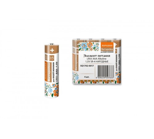 Элемент питания LR03 AAA Alkaline 1,5V SR-4 Народный  SQ1702-0017  TDM