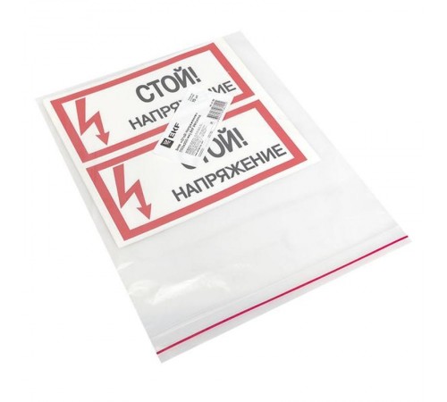 Знак "Стой Напряжение" 100х200мм PROxima  an-3-05  EKF
