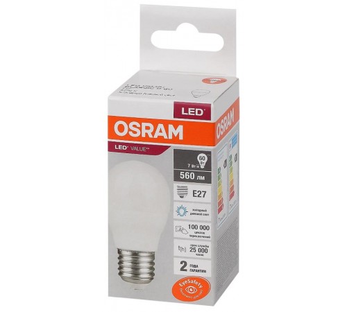Лампа светодиодная LED Value CL- P 7W/865 230V E27 10X1  4058075579866  OSRAM