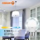 Лампа светодиодная LED Value CL- P 7W/865 230V E27 10X1  4058075579866  OSRAM