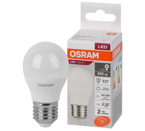 Лампа светодиодная LED Value CL- P 7W/865 230V E27 10X1  4058075579866  OSRAM