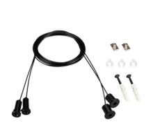 Подвес ARL-2x2m Set BLACK (Pad 9x2mm) (Arlight, Металл)  039187(1)  Arlight