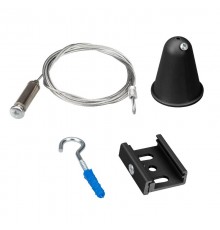 Подвес LGD-4TR-HANG-2-L1500-BK (D) (Arlight, IP20 Металл, 3 года)  031263  Arlight