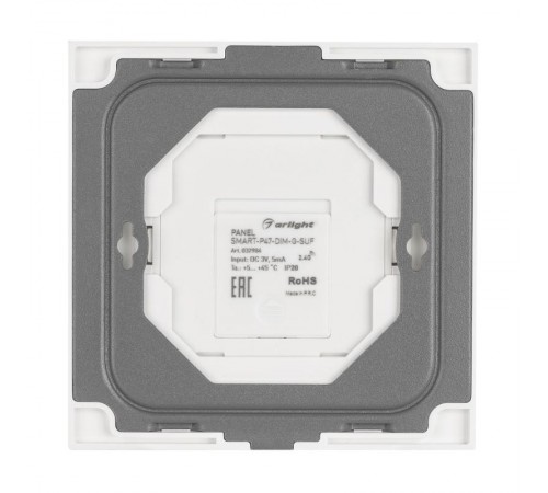Панель SMART-P47-DIM-G-SUF (3V, 2 зоны, Knob, 2.4G) (Arlight, Стекло)  032984  Arlight