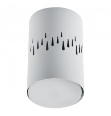 Светильник потолочный под лампу макс 12W, 230V, GX53 и подсветка 4000K, белый HL350  41453  FERON