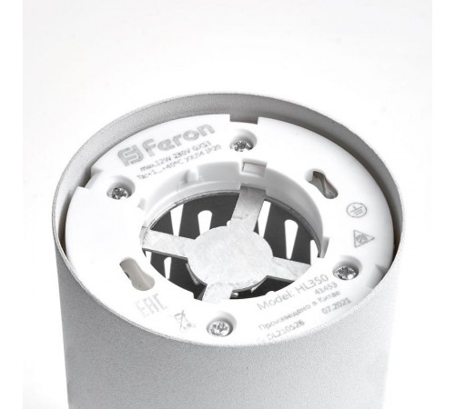 Светильник потолочный под лампу макс 12W, 230V, GX53 и подсветка 4000K, белый HL350  41453  FERON