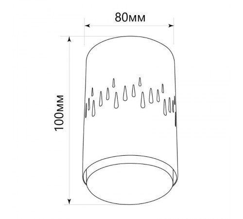 Светильник потолочный под лампу макс 12W, 230V, GX53 и подсветка 4000K, белый HL350  41453  FERON
