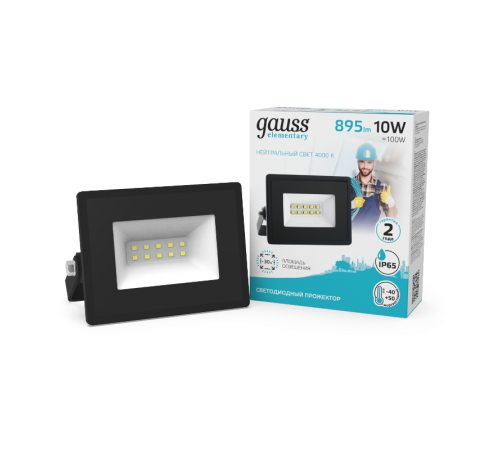 Прожектор светодиодный Elementary 10W 845lm 4000К 200-240V IP65 черный LED 1/20  613100210  Gauss