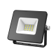 Прожектор светодиодный Elementary 10W 845lm 4000К 200-240V IP65 черный LED 1/20  613100210  Gauss