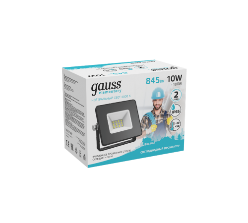 Прожектор светодиодный Elementary 10W 845lm 4000К 200-240V IP65 черный LED 1/20  613100210  Gauss
