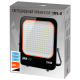 Прожектор светодиодный PFL- V 150w 6500K IP65 Jazzway  .5039773  Jazzway