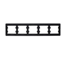 Glossa Шоколад Рамка 5-ая, горизонтальная  GSL000805  SE