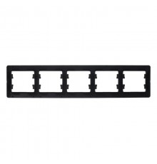 Glossa Шоколад Рамка 5-ая, горизонтальная  GSL000805  SE