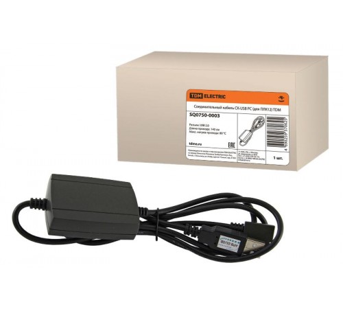 Соединительный кабель СК-USB PC (для ПЛК12)  SQ0750-0003  TDM