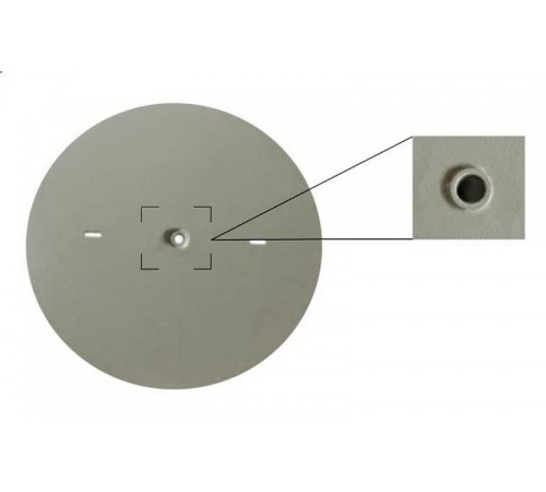 Устройство УЗНКЛ-П-0    110301-00784