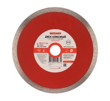 Диск алмазный отрезной сплошной 180x25,4/22,2x1,8x10мм  KR-90-0113  Kranz