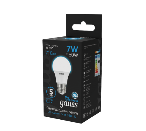 Лампа светодиодная A60 7W 710lm 6500K E27 LED 1/10/50  102502307  Gauss