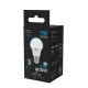 Лампа светодиодная A60 7W 710lm 6500K E27 LED 1/10/50  102502307  Gauss