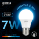 Лампа светодиодная A60 7W 710lm 6500K E27 LED 1/10/50  102502307  Gauss
