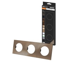 Рамка тройная бронза, алюминий, текстурированный, "Байкал"   SQ1819-0457  TDM