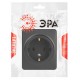 Розетка ЭРА Эксперт 11-2203-05 2P+E Schuko IP20 16A-250В ОУ Антрацит  Б0063008  ЭРА